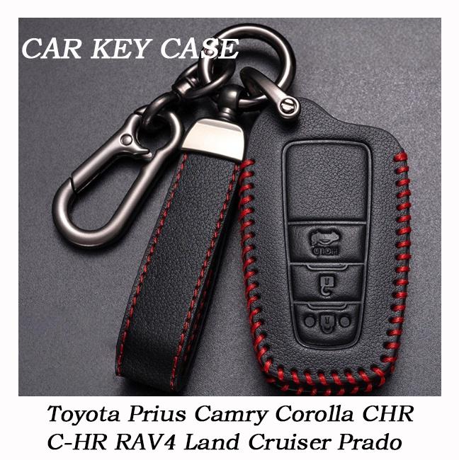 3Buttons Leather Car Key Case Cover Shell For Toyota Prius Camry Corolla CHR C-HR RAV4 Land Cruiser Prado Keychain Accessories