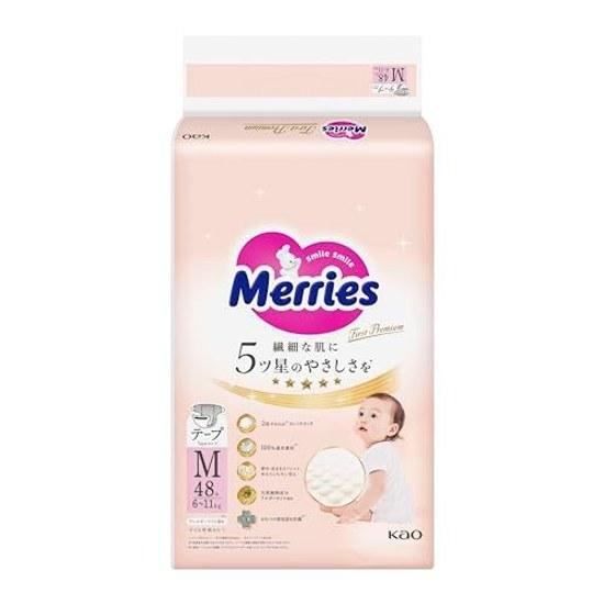 Tape M Size Meries First Premium (611kg) 48 pieces 2x Soft Cashmere Touch