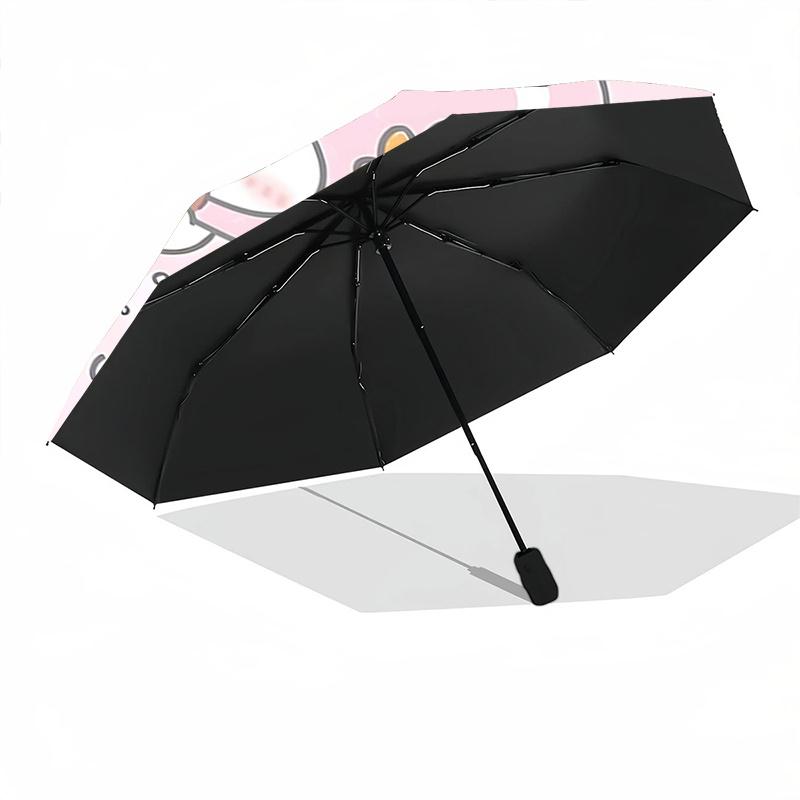 1pc Happy Valentine's Day My Melody Automatic Folding Umbrella - Cute for Fans, Travelers, Everyday Use, and Gifts!Q004