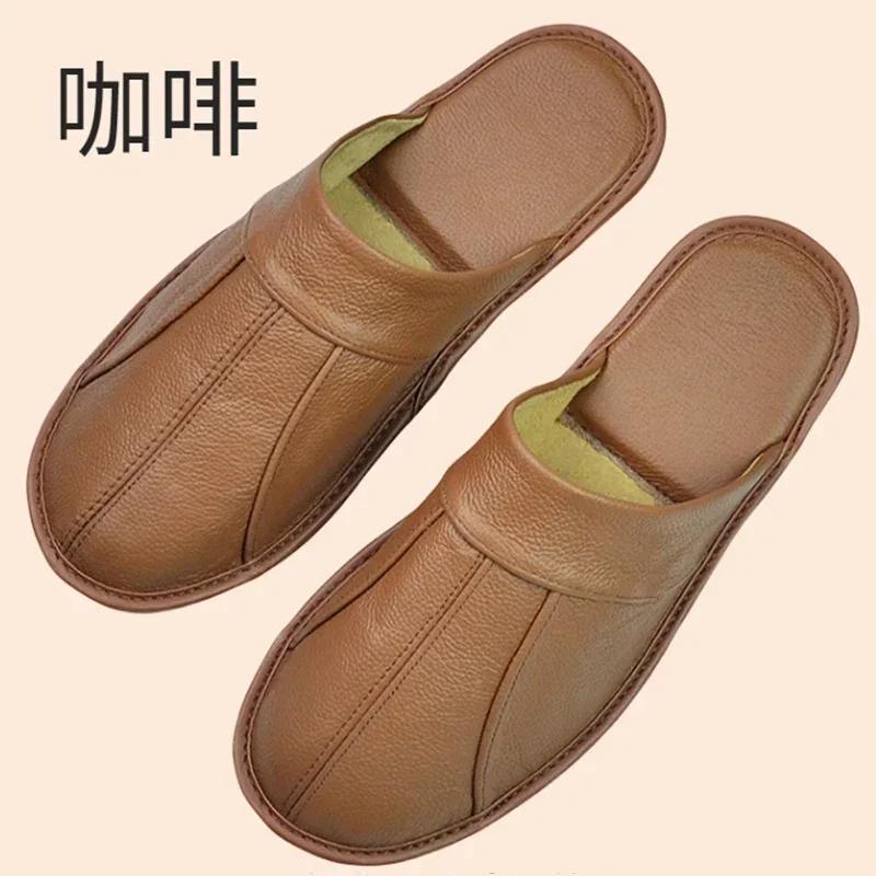 Genuine Cow Leather Slippers Homes in Indoor Slipper Spring Autumn Summer Men Women Elderly Non-slip Casual Single Slides Shoes