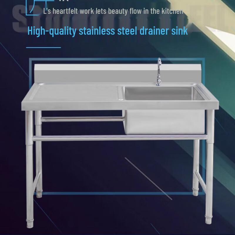 Commercial Stainless Steel Single Basin Sink