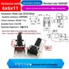 4-Pin Vertical Micro Touch Button Switch for Induction Cooker, 6x6x5mm SMD