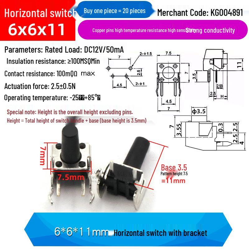 4-Pin Vertical Micro Touch Button Switch for Induction Cooker, 6x6x5mm SMD