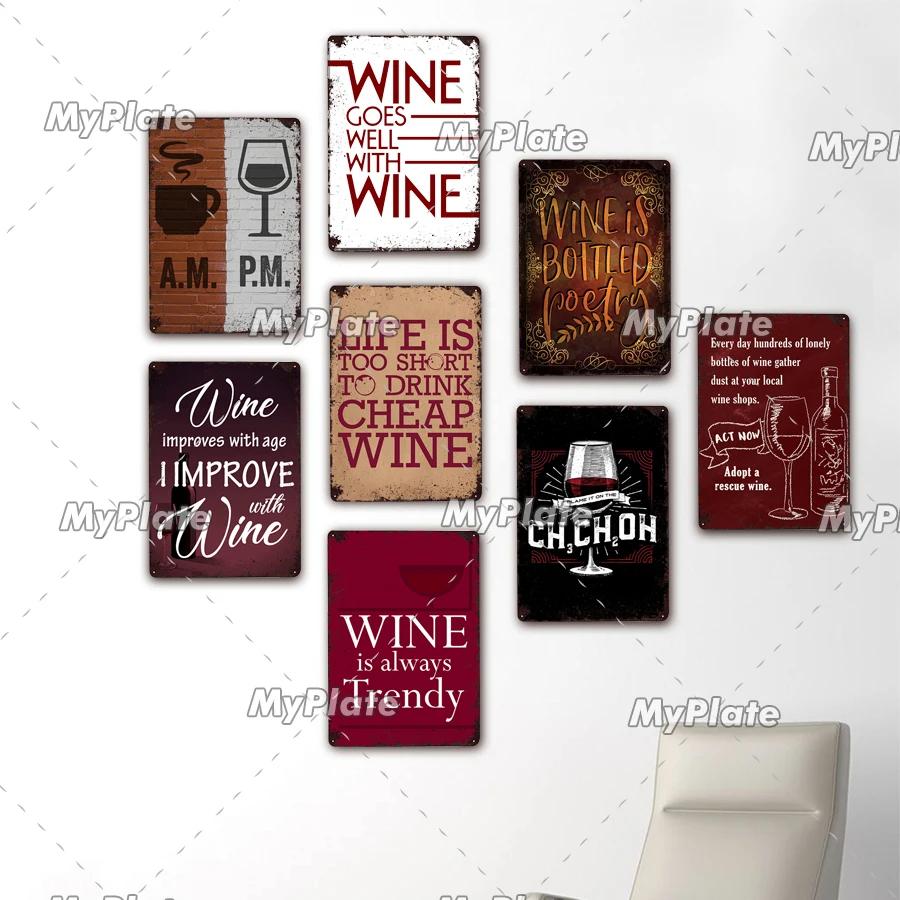 WINE Metal Sign Vintage Plaque Tin Sign Plate Wall Decor For Bar Club Man Cave Wine Kiln Art Painting Alcohol Poster