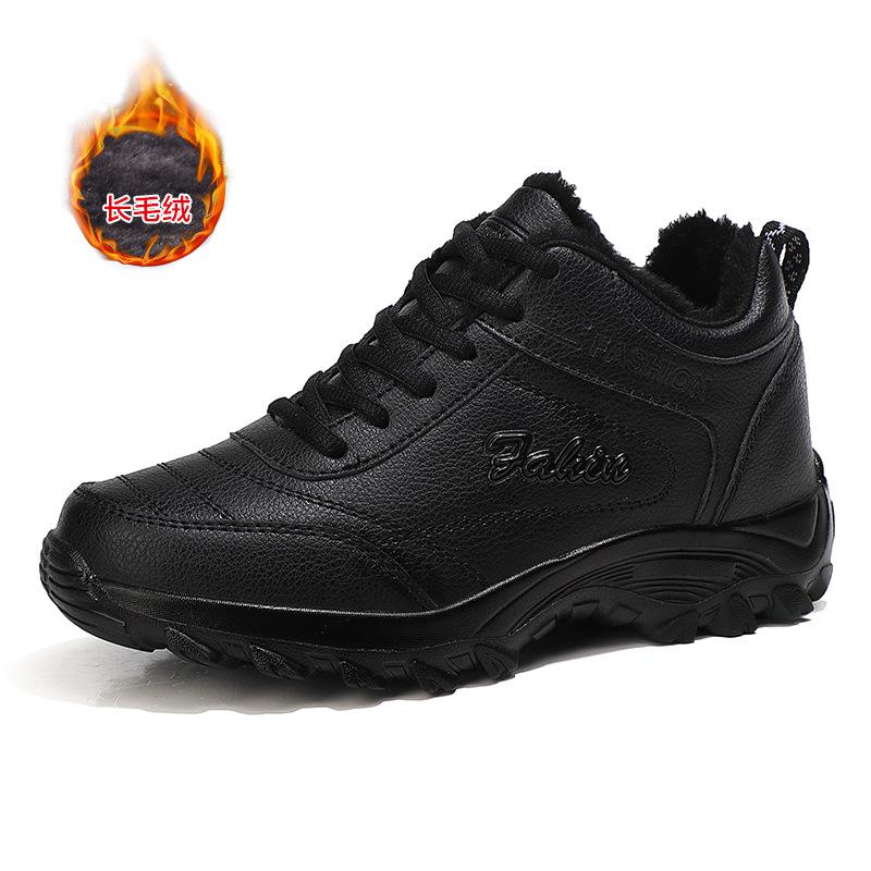 Women's Leather Sneakers Autumn Winter Black Sneakers Women Shoes Waterproof Non-slip Outdoor Walking Sneakers Women Casual Shoe