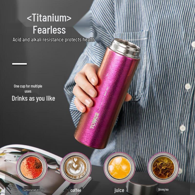 TOWERUK Titanium Portable Cup