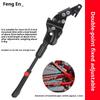 Bicycle Foot Support Children's Mountain Bike Universal Parking Bracket Support Foot Frame Ladder Station Floor Frame Accessories Daquan