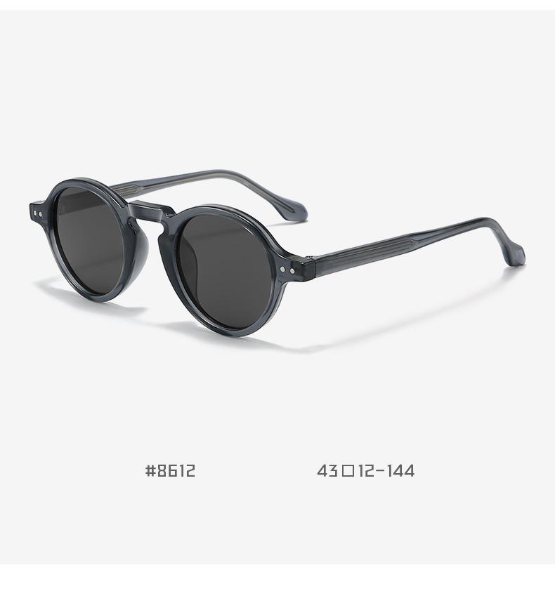 Retro Korean Style Small Frame Polarized Sunglasses with CP Insert - Unisex Anti-UV 8612 Design
