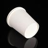 Disposable Pure White Paper Cups