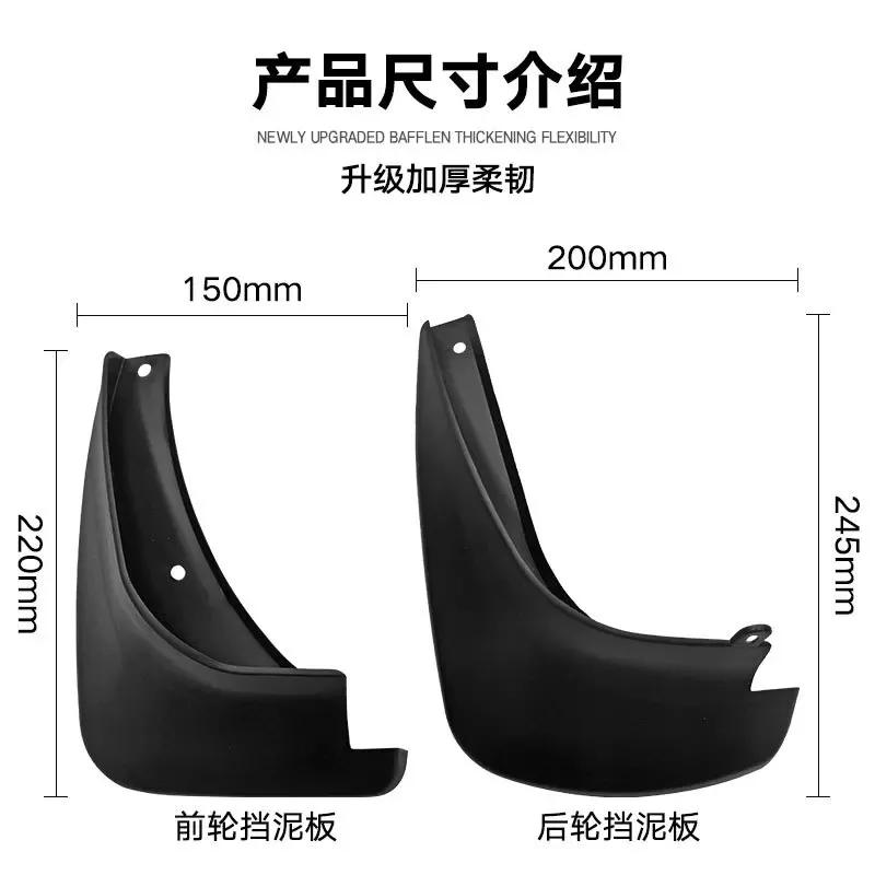 Set Car Mud Flaps For Hyundai Accent 2006-2014 2016- Splash Guards Mudguards GLS Saloon Flap Mudflaps Fender Verna