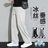 Ice Pants Men's Summer New Thin Casual Loose Large Size Leggings Sports Harlan Pants