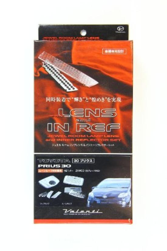 

VALENTI Jewel Лампа салонная Линза-отражатель для ламп с & Карта/Салон (Приус (ZVW3#) Крыша) RL-LRS-PRI-1)