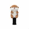 Driver Wood Headcover Soft Stuffed Toy Cute Club Cover for Golfers, Driving Range