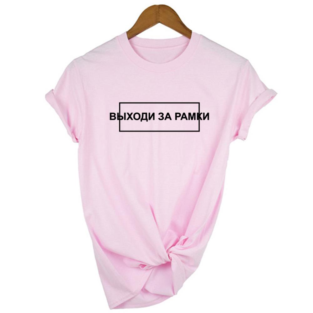 Russian Letter Inscriptions T Shirts For Women Harajuku Vintage Summer Round Neck Top Graphic Tees Female