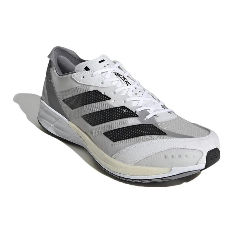 New Adidas Adizero Adios 7 Wide 'White Gray' GV9625