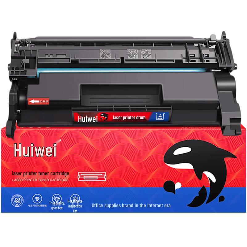 G&G W1520A Compatible Toner & Drum Units for HP LaserJet Pro 4004/4104 Series