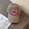 Color Letter Solid Ofr Paris Embroidery Baseball Cap Function Men Hat Women