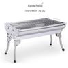 Portable Stainless Steel BBQ Charcoal Grill