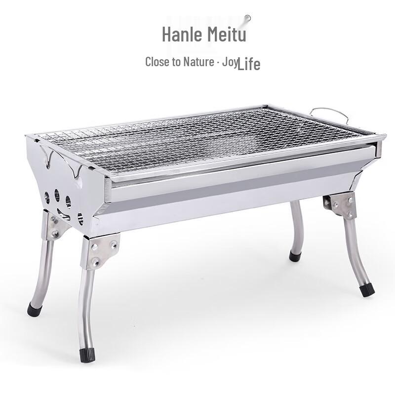 Portable Stainless Steel BBQ Charcoal Grill