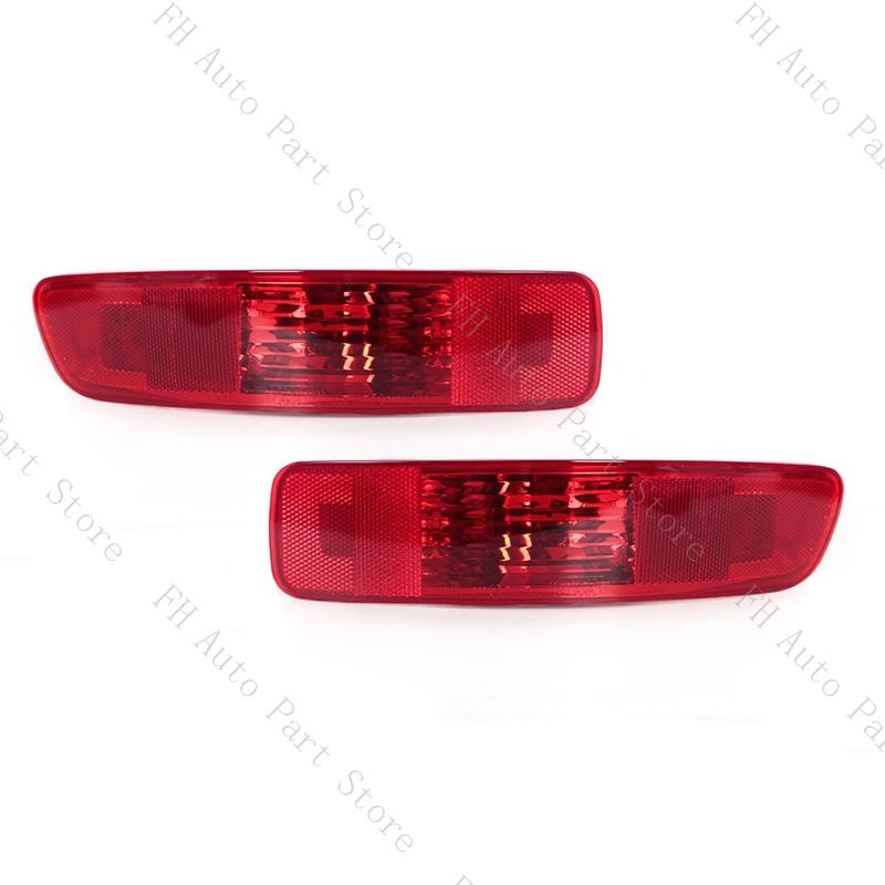For Citroen C-crosser / Peugeot 4007 2007-2012 Rear Bumper Brake Light Cover Tail Warming Turn Signal Reflector Fog Lamp No Bulb