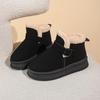 Large size snow boots women's autumn and winter new thick-soled plush thickened wool warm snow boots