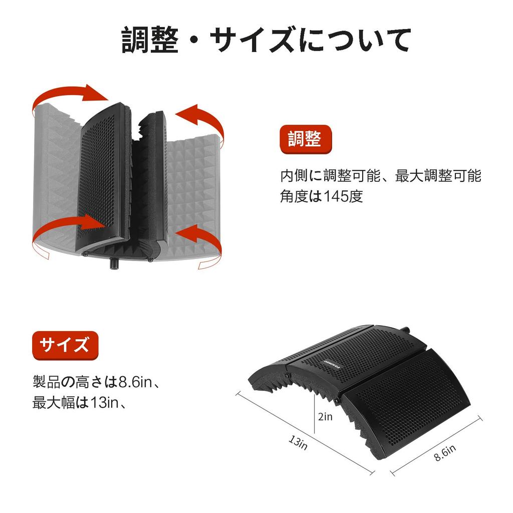 Aokeo Microphone Soundproofing, Sound Absorbing Shield, Foldable Microphone Isolation Shield for Vocal Recording and Broadcasting, Reflection Filter,