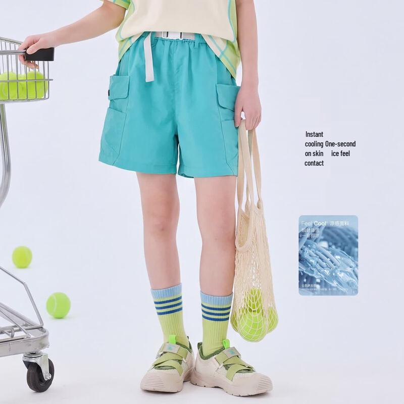 Moonkids Girls  Quick-Dry Summer Sport Set 120