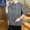 Men's Short Sleeve T-Shirt
