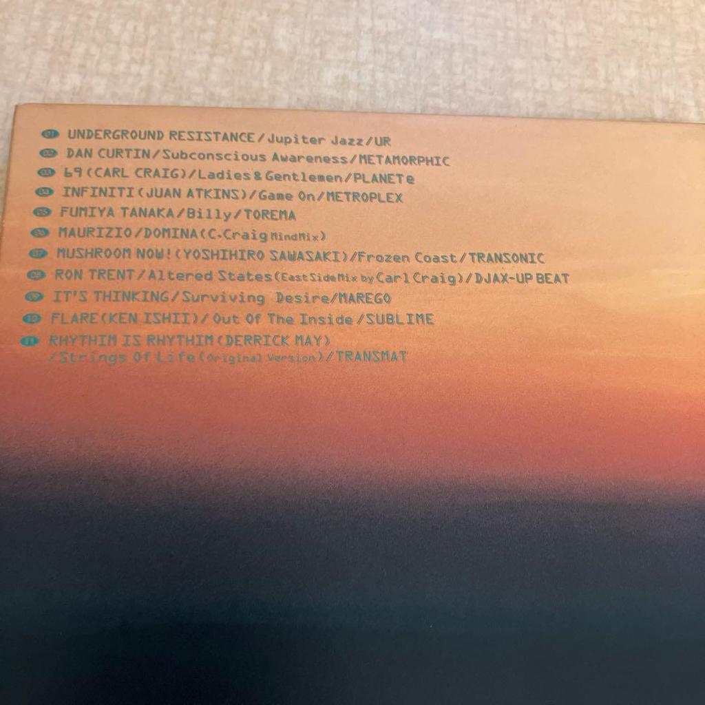 [USED] COSMIC SOUL 1~3 COSMIC SOUL