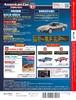 American Car Collection No. 81 (Chevrolet Corvette C4 Malcolm Connor Edition) [Encyclopedia] (with model)