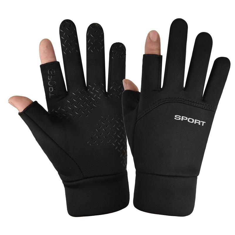 Windproof Waterproof Velvet Warm Waterproof Cycling Non-Slip Full Finger Cycling Sports Outdoor Fitness Fishing Long Finger Gloves