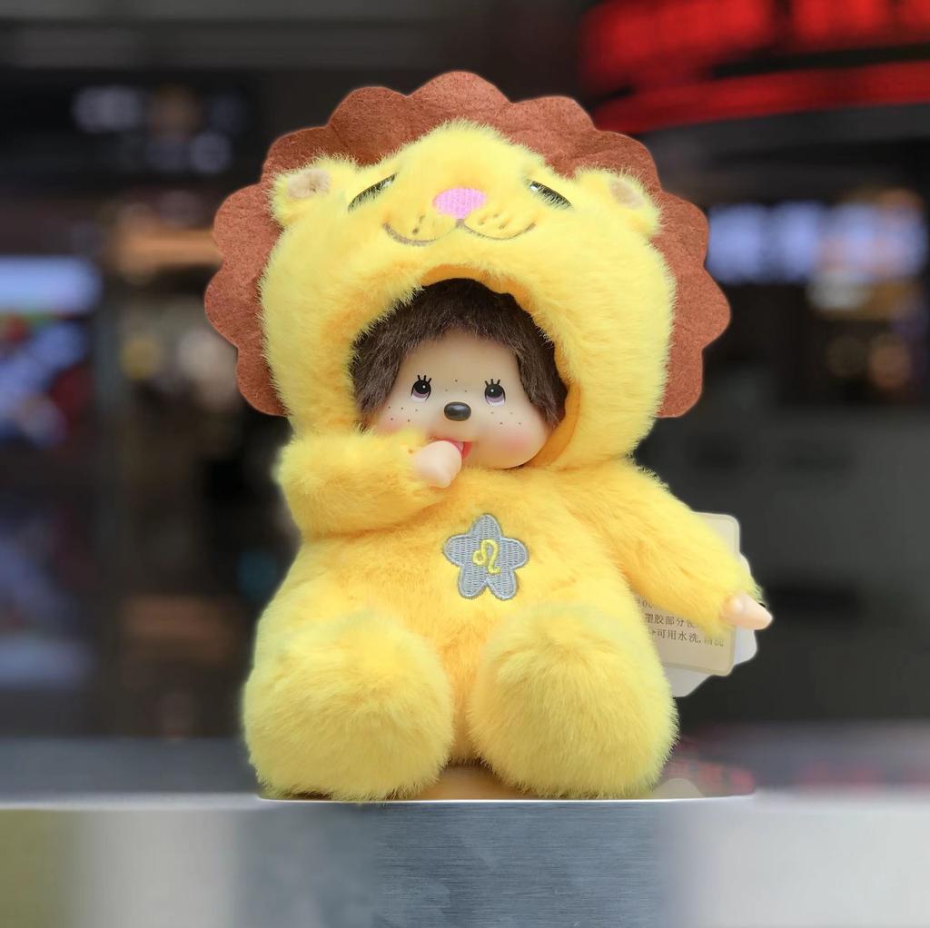 Monchhichi 12 Constellations Plush Doll 20Cm Cute Plush Plaything Plush Stuffed Animal Girls Present For Valentine'S Day Present Surprise Toy