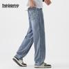 Mark Fairwhale Men's Lyocell Tencel Straight-Leg Jeans