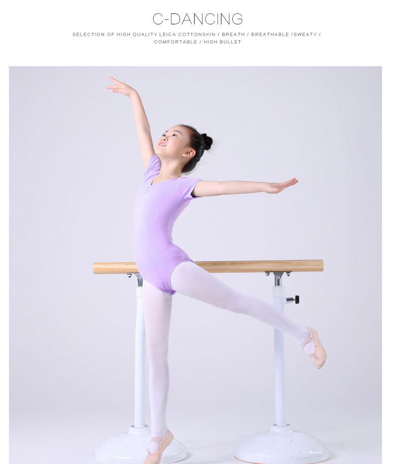 Yiling Ballett Mädchen Kurzarm Tanzkleidung - Sommer Styles für das Kindertraining