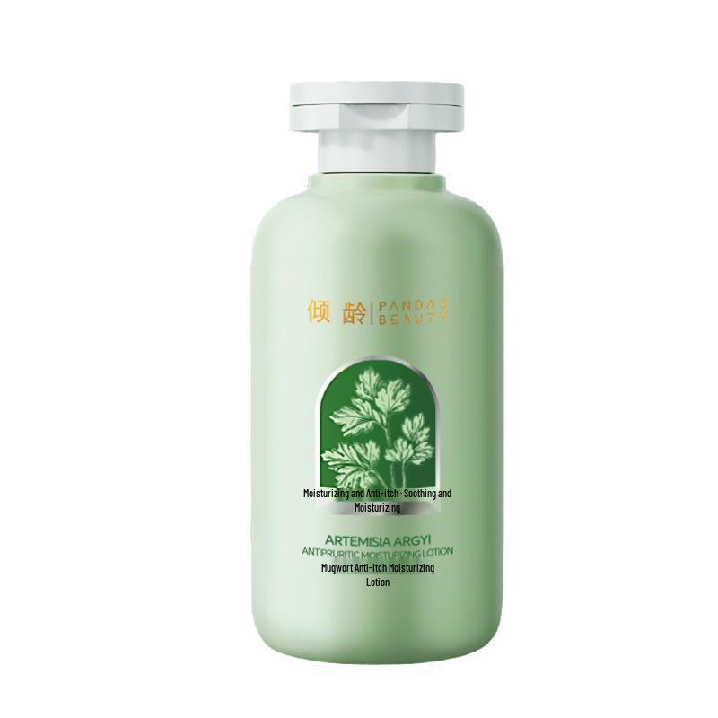 Mugwort Anti-Aging  Anti-Itch Hydrating Skin Milk – All-Body Nourishing  Moisturizing Lotion to Prevent Dryness.