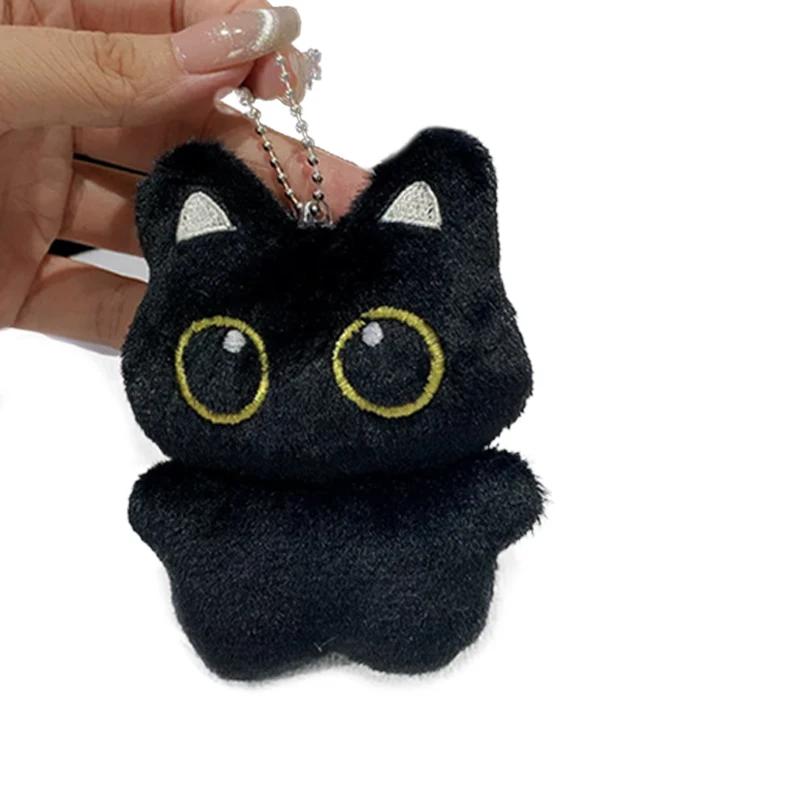 1/2pc Cute Black Cat Plush Toy Doll Small Pendant Cuddly Pillow Cushion Ins Black Cat Plush Toy Doll for Boy Girl Birthday Gifts