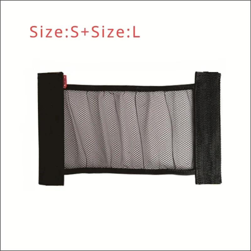 Car Back Rear Seat Storage Net Elastic String Net Universal Mesh Storage Bag Magic Sticker Auto Car Trunk Organizer Accessories