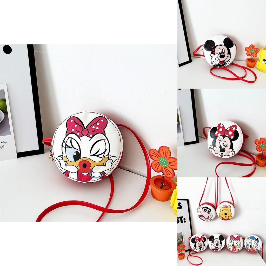 Adorable Korean Style Kids Round Shoulder Bag Lightweight Cartoon Animal Design For Boys And Girls