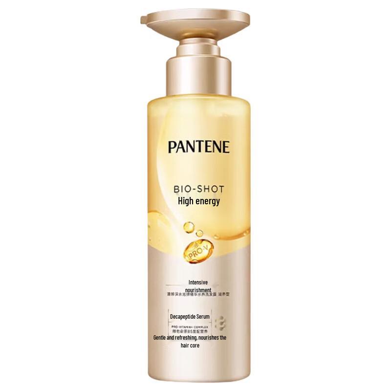 Pantene Deep Hydration Nourishing Shampoo