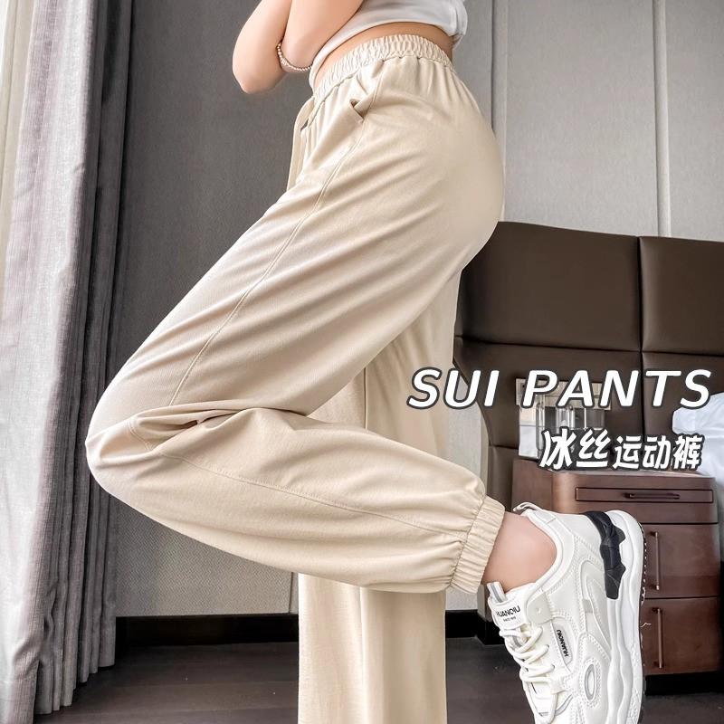 Womens Lightweight Breathable Nylon Jogger Pants Loose Fit High Waist Quick Dry Casual Trousers