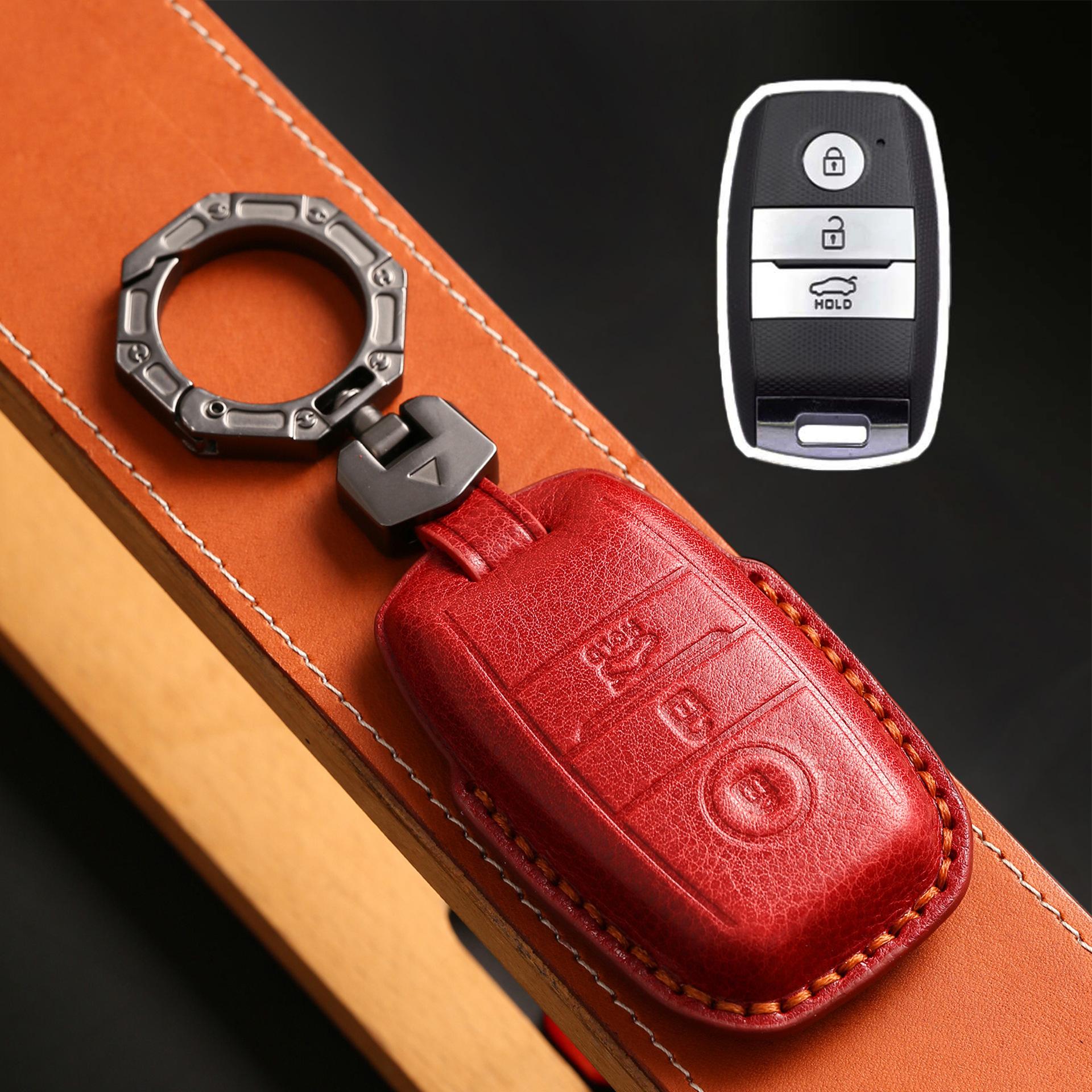 

Подходит для набора ключей автомобиля Kia K3 K4 Smart Run Kx3 Yi Run Kx57 Ракушка Полумесяц Крест Sorento K5 Сумка-кошелек красный