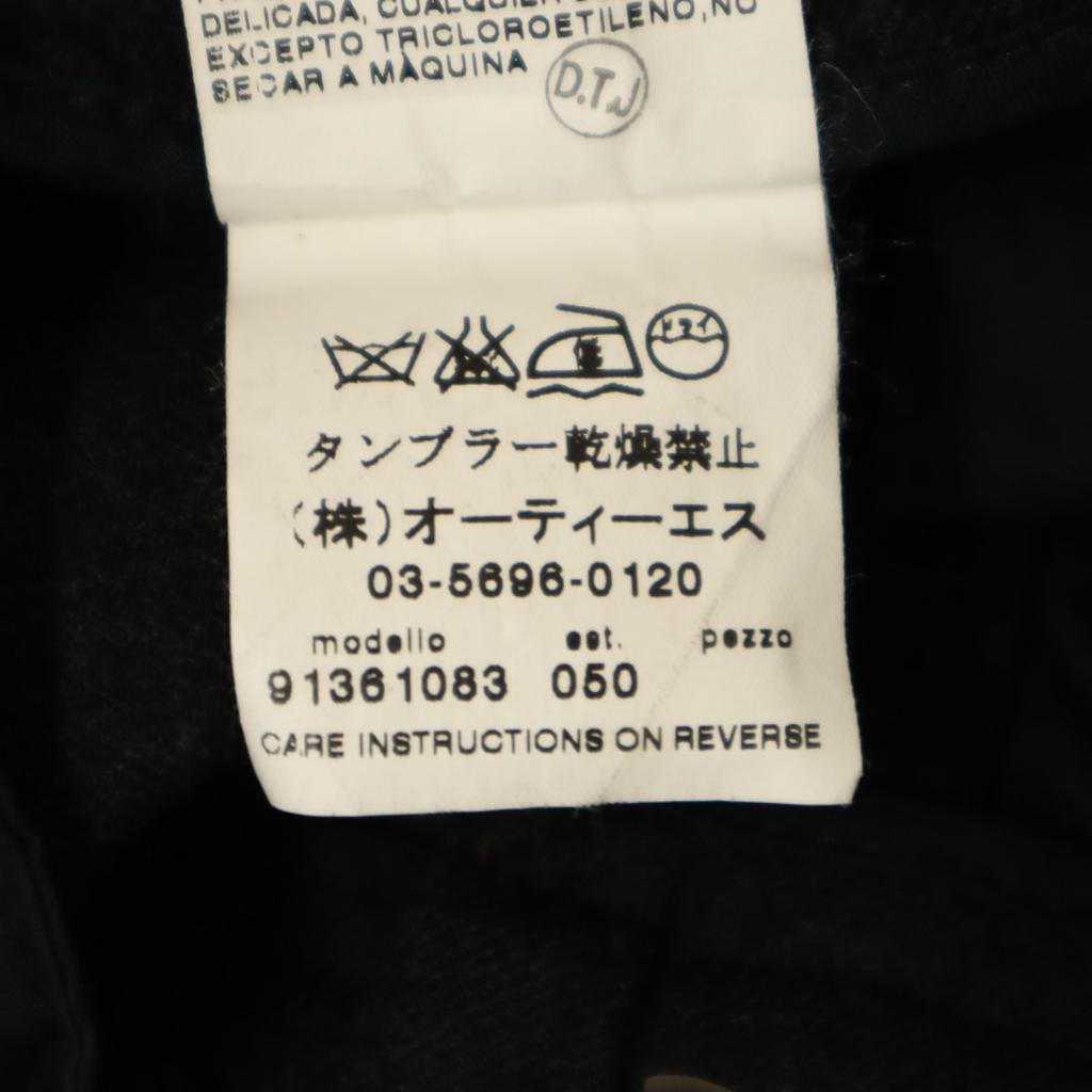 S Max Mara tack Wide pants 40 Charcoal gray Women Used