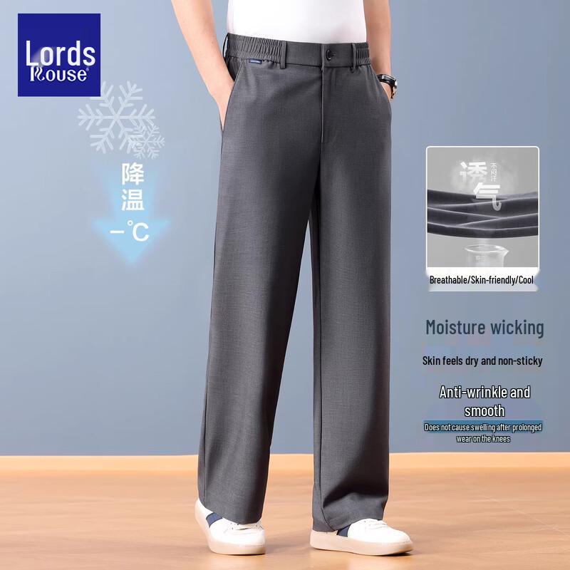 Luozi Men's Premium Linen Blend Wrinkle-Resistant Straight Casual Trousers