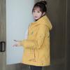 Cotton Clothes Women's Short 2025 Winter Warm Jacket Loose and Thickened Women's Slim Cotton Jacket Korean Version Student Padded Jacket Women