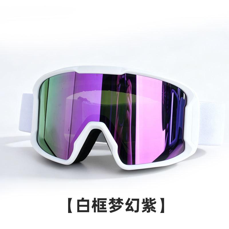 New double-layer anti-fog cylindrical ski goggles, suitable for mountaineering and snow activities, with adjustable lenses for nearsighted
