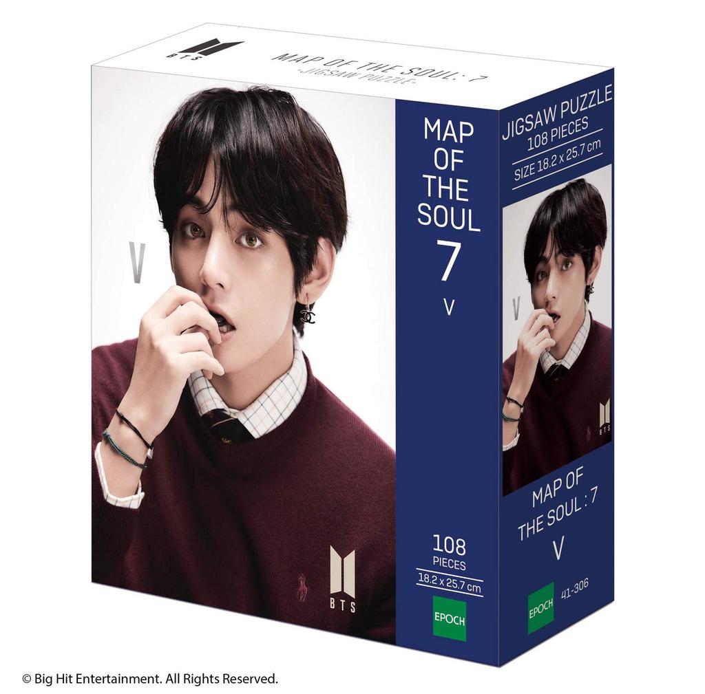 EPOCH 108 piece jigsaw puzzle BTS MAP OF THE SOUL: 7 -V- (18.2 x 25.7cm) 41-306 with glue and spatula included EPOCH