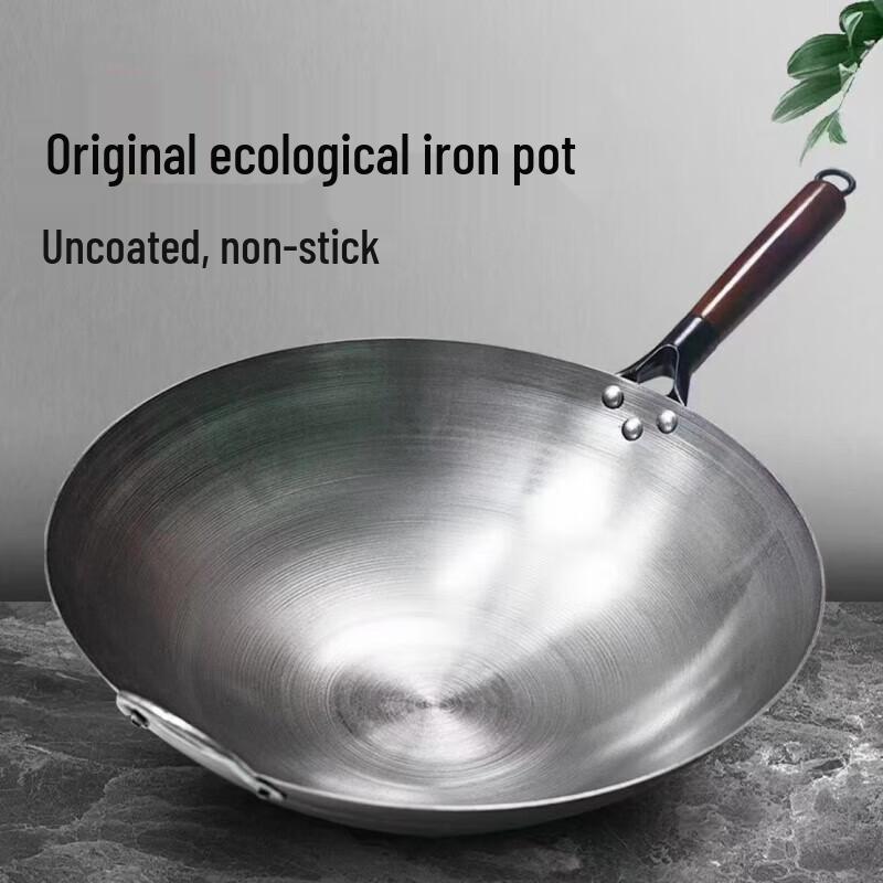 Jingqingfu Thickened Traditional Round-Bottom Roasted Blue Iron Wok