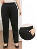 Plus Size Women's Mother's Casual Pants Women's Loose and Thin High Waist Stretch Feet Pants Women