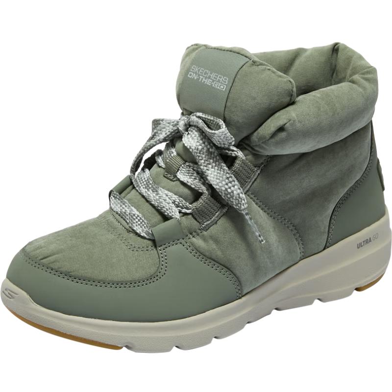 Skechers Women's Padded Platform Winter Boots