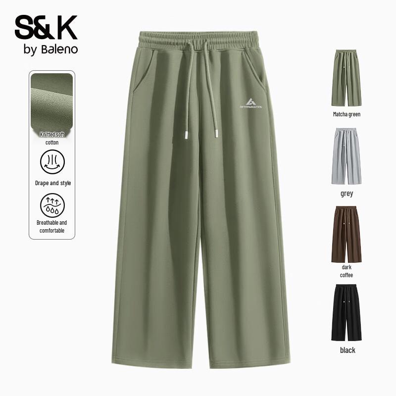 Baleno S&K Pánské americké retro volné kalhoty s potiskem písmen pro volný čas